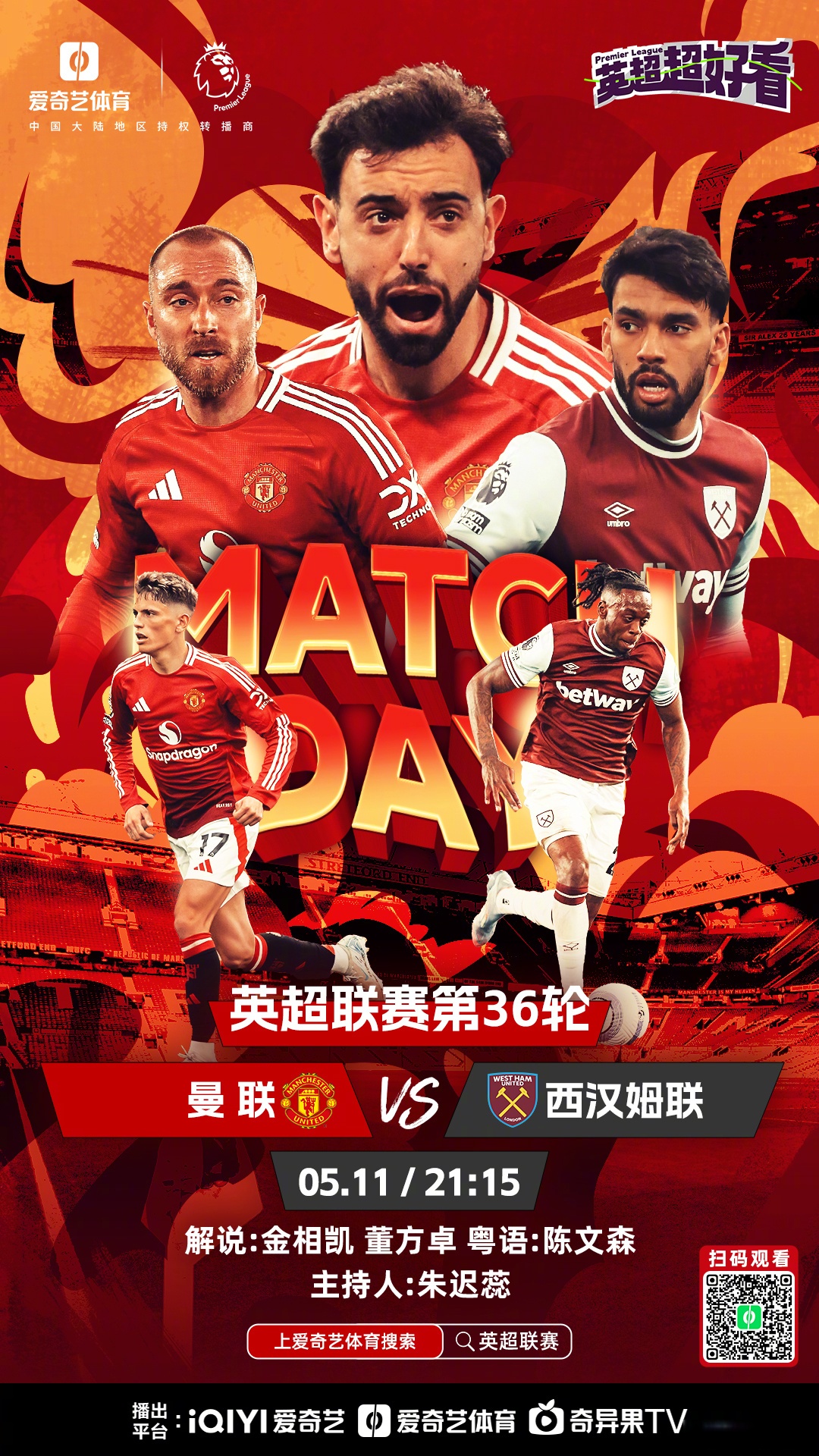 竞技宝登录包含转折点！阿森纳调整名单，意大利杯窗口期攻防权衡，球迷炸锅，球队文化再被提及的词条